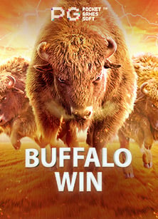 เครดิต ฟรี 100คํา คม ค่า สิ โน สนุกสุดมันส์!